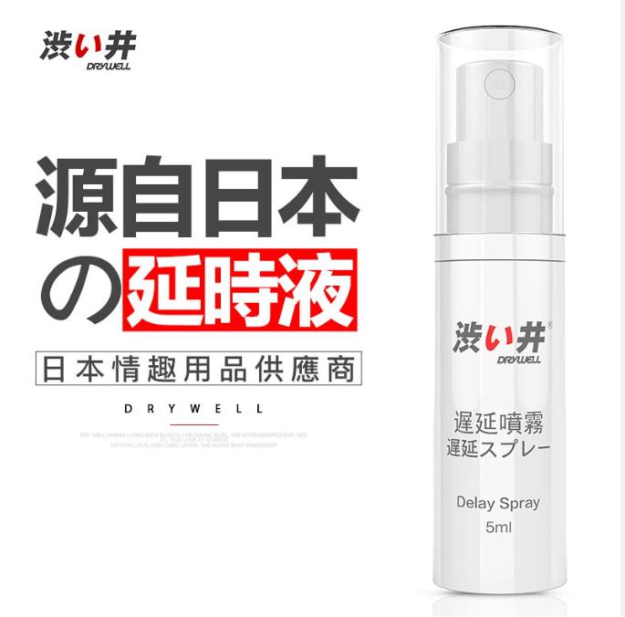 加時組合- 加藤鷹Drywell延時持久噴霧+ 男威水5支裝