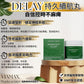VIAMAX DELAY 瑞典-控時雄性激素保健延時膠囊60粒
