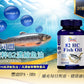 【心血管暢通】 挪威82深海鮭魚油濃縮｜高濃度 EPA+DHA、EE型 心血管與行動力保養首選