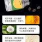 【極效護肝】植物性蝦紅素＋水飛薊複方膠囊