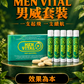 [Viagra Combination Offer] Male Vitality Water Male Vitality Pills
