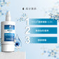 HYLO-GEL® 海露潤眼液- 透明質酸
