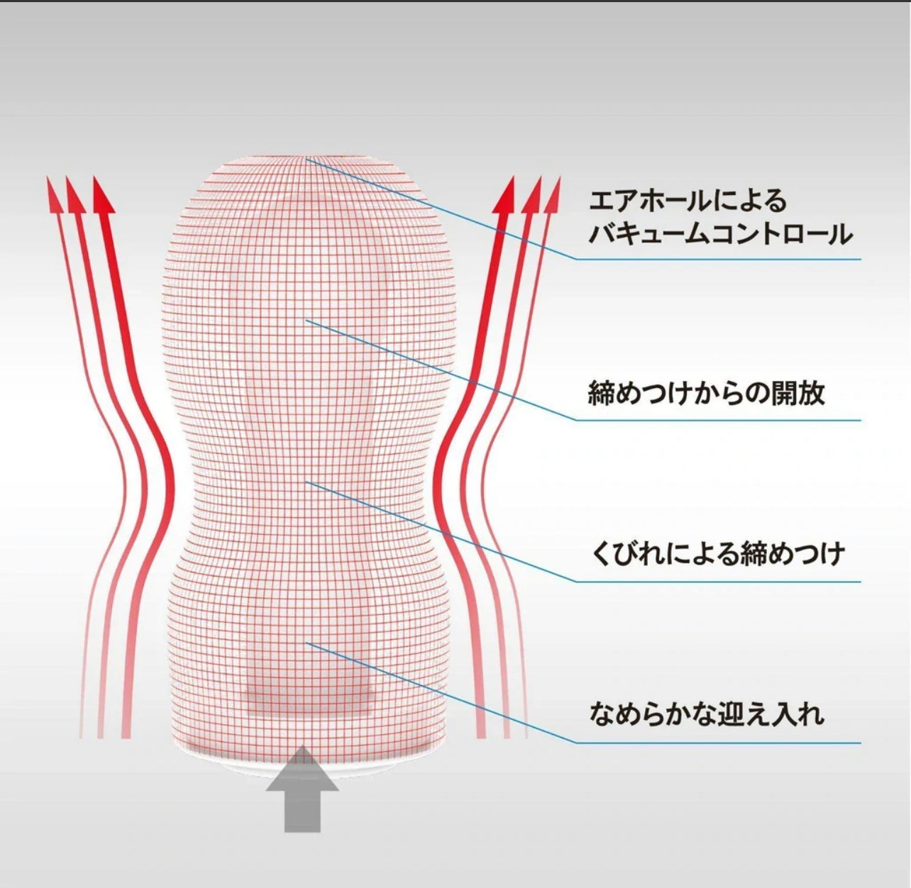 Tenga standard unbeatable vacuum cup 